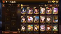 セブンナイツのアリーナのキャラ選択で迷ってるので質問です 最近 セブ Yahoo 知恵袋