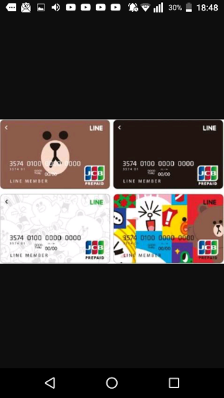 マインクラフトpc版をlinepayで買いたいんですがlineプリペイドカード Yahoo 知恵袋