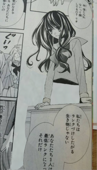 絶叫学級の秋元優美は 最初から下半身が無かったのですか 違いますよ 昔 Yahoo 知恵袋