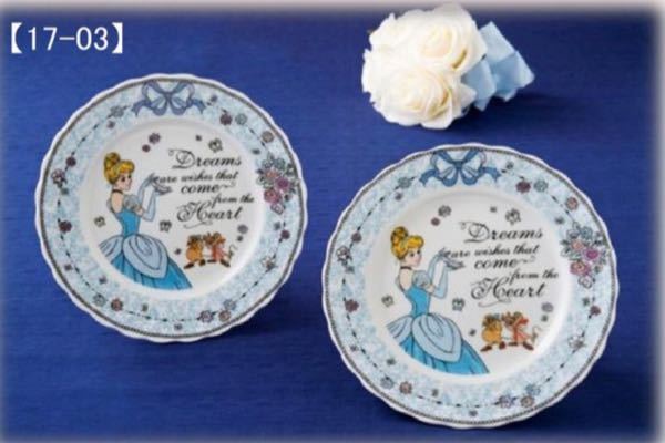 20代の女性に聞きます。 このお皿を引き出物で貰ったら嬉しいですよね？

友人の引き出物に入れようと思っています。