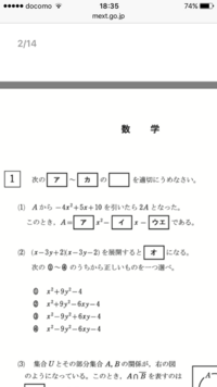 アムロが言っていた 世直しのことを知らないんだな 革命はいつもインテリが始め Yahoo 知恵袋