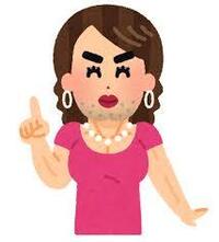 男は度胸女は愛嬌オカマは最強 という言葉はどのアニメのセリ Yahoo 知恵袋