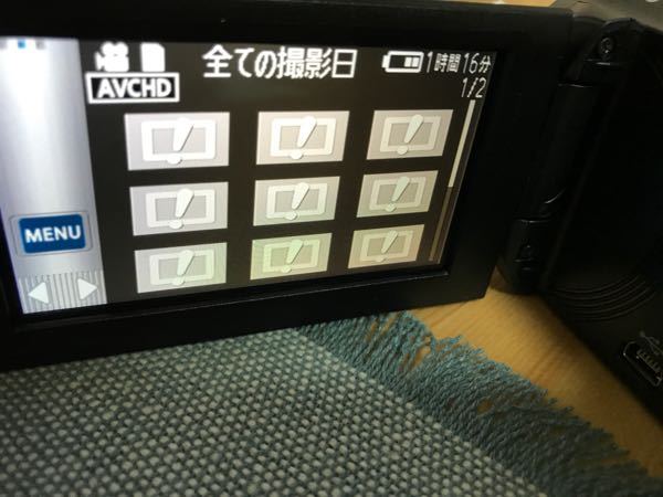 ビデオカメラについて質問です。パナソニックHC-V520Mのビデオカ