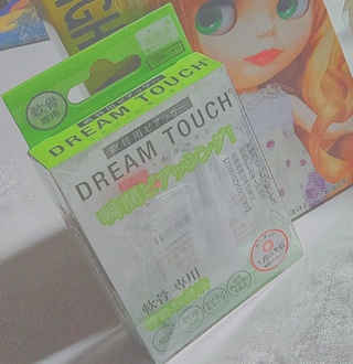 カルシウム バンジョー 一時解雇する 西友 ピアッサー Ns Jobs Jp