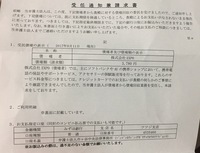 おすすめのblcdを教えてください エロ重視で 小野友樹さんか小 Yahoo 知恵袋