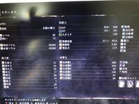 ダークソウル3に関して 今 信仰戦士でやってます 罪の都で神の怒 Yahoo 知恵袋