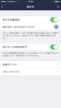 長文のlineの返信が短いときの相手の気持ち バイト先の元上司にメールアドレ Yahoo 知恵袋