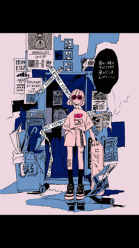 ゴールデンカムイの尾形百之助って意外と身長低いのでしょうか Yahoo 知恵袋