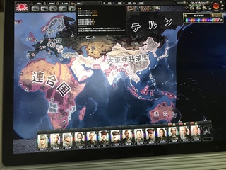 Hoi4の質問です 日本語化modだけです 日本でプレイしています Yahoo 知恵袋