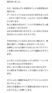 原則不可と原則禁止の違いって何ですか また どちらの方がそれをして Yahoo 知恵袋
