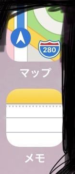 iOS11でAviUtlのアプリ(または似たようなアプリ)ってあ - Yahoo!知恵袋