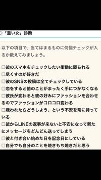 大好きだったのにいきなり冷めたことありますか 彼氏のことが大好 Yahoo 知恵袋