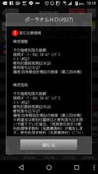 ５歳で体重15キロって軽すぎませんか ちなみに男の子です 小さ Yahoo 知恵袋