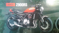 カワサキの新モデル Z900rsカッコいいと思いますか Yahoo 知恵袋