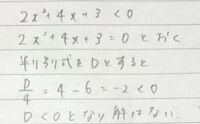 ポケモンxyのマーイーカを進化させる方法がいまいちわかりません攻略サイトにレベ Yahoo 知恵袋