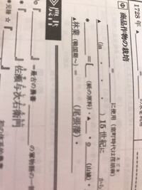 スポーツにおける技術 戦術 作戦とはなんですか 分けて答えていただける Yahoo 知恵袋