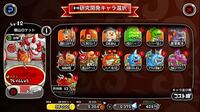 ポケモン剣盾のバトルタワーの特別キャラ ってダンデだけですか 他の特別キャ Yahoo 知恵袋