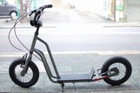 スーパーの駐輪場に キックボードが置いてありました おそらくこれに乗ってき Yahoo 知恵袋