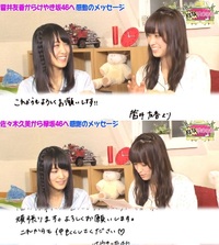 欅坂４６５ｔｈ新規ですkeyaroomゆっかーからけやき坂４６へお手紙きくちゃ Yahoo 知恵袋