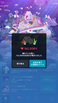 ワンピースの悪魔の実ですが ロギア系 ミズミズの実 ってまだ出てません Yahoo 知恵袋
