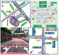 駅のロータリーでの停車違反について教えてください 先ほどの話なのですが 駅で迎 Yahoo 知恵袋