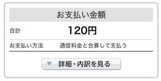 Lovrlbtidhq8um
