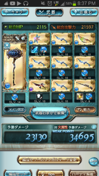 J7wgzqdbpag1im