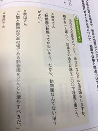 数学の証明についてです 至急お願い致します 正方形の中にある Yahoo 知恵袋