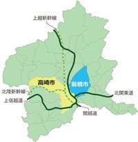 群馬県高崎市 前橋市の関係は 埼玉県さいたま市大宮区 浦和区の関係に Yahoo 知恵袋