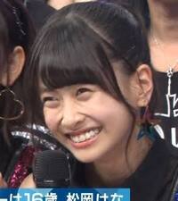 Hktの松岡はなは かわいいですよね 天使のスマイルに癒さ Yahoo 知恵袋