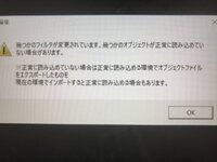 Aviutlの動画で プロジェクトファイル配布 とあってダウンロードできるファ Yahoo 知恵袋