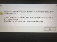 Windowsフォトのビデオエディターのプロジェクトをバック Yahoo 知恵袋