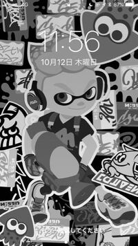 500枚 ロック画面の壁紙が勝手に変わってる Iphone5 2i Yahoo 知恵袋