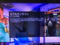 Ps3グラセフgta5できない先日 友人が発売したばかりのグランド Yahoo 知恵袋