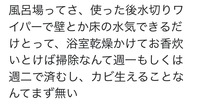 髪の毛が燃えるとなぜ臭いのですか 髪の毛が燃えるとなぜ臭いのです Yahoo 知恵袋