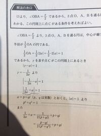 何故テレンスタオ氏はペレルマン氏の様にミレニアム問題を解こうとし Yahoo 知恵袋