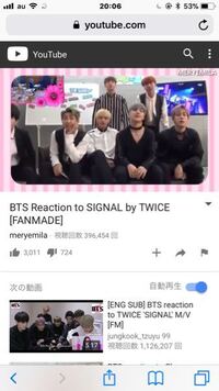 Btsがtwiceのmvにリアクションしてる動画って本物ですか Yahoo 知恵袋