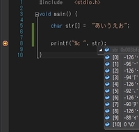 C++で、char型配列に全角文字を格納したときに、
printf関数などで文字を表示するときに、配列の特定の要素番号の場所の文字を表示するにはどうすればよいでしょうか？ void main(){
 char str[] = "あいうえお";

 printf("%s ", str);
}

というコードを作ってみたのですが、実行結果は...