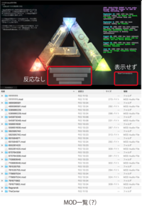 Arksurvivalevolvedのローカルプレイでのmodの Yahoo 知恵袋