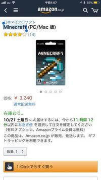 岡山県内でポケモンカードのパックが買えるところはどこですか コンビ Yahoo 知恵袋