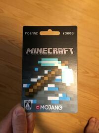 Minecraftのプリペイドカードはどの店で売られていますか Yahoo 知恵袋