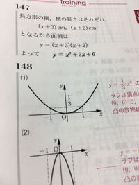 ｍｓｓｐメンバーの身長 生年月日 又は年齢 出身地 又は今 Yahoo 知恵袋