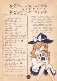 メロンブックスで店舗に電話したら 同人誌の在庫があるか確認して貰えるのでしょう Yahoo 知恵袋