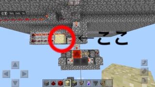 マイクラpeについて質問です Hikakinがやっていた動画を Yahoo 知恵袋