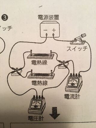 中2の理科の問題です この回路図の書き方がよく分かりません 教えて下 Yahoo 知恵袋