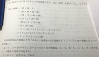 教えてください 英語 クリスマスツリーに電気をつけるとき 点灯 Yahoo 知恵袋