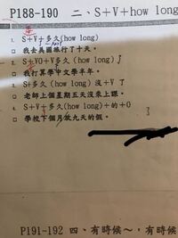 気を付けやーよ は何弁ですか 気をつけなさいよという意味合い Yahoo 知恵袋