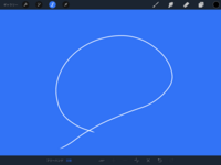 Ipadproのプロクリエイトでおかしなことが起きました 自動選択で完全に線で Yahoo 知恵袋