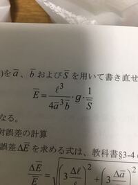 こんばんは 実験で銅と真鍮のyoung率を求めたのですが実際の値はどれくらいの Yahoo 知恵袋