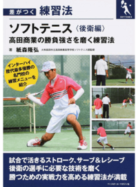 激エブって何ですか Youtuberのしゅうゲームズさんが言ってい Yahoo 知恵袋